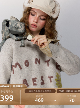 瞬时山野Monterest复古做旧破洞圆领手勾刺绣毛衣针织衫慵懒风女