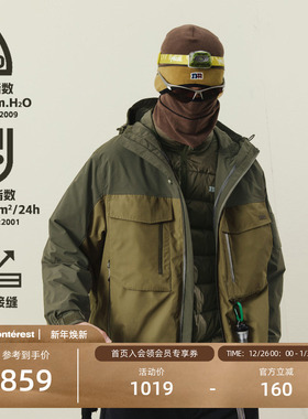 NOTHOMME户外白鸭绒进藏登山保暖硬壳外套重山三合一冲锋衣羽绒服