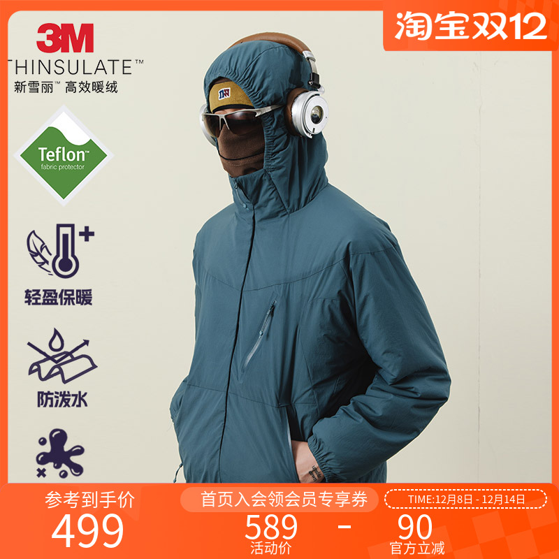 NOTHOMME户外机能运动薄棉服