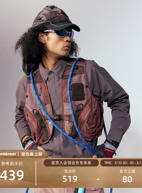 瞬时山野Monterest户外轻盈透气多功能拼接登山钓鱼工装马甲背心