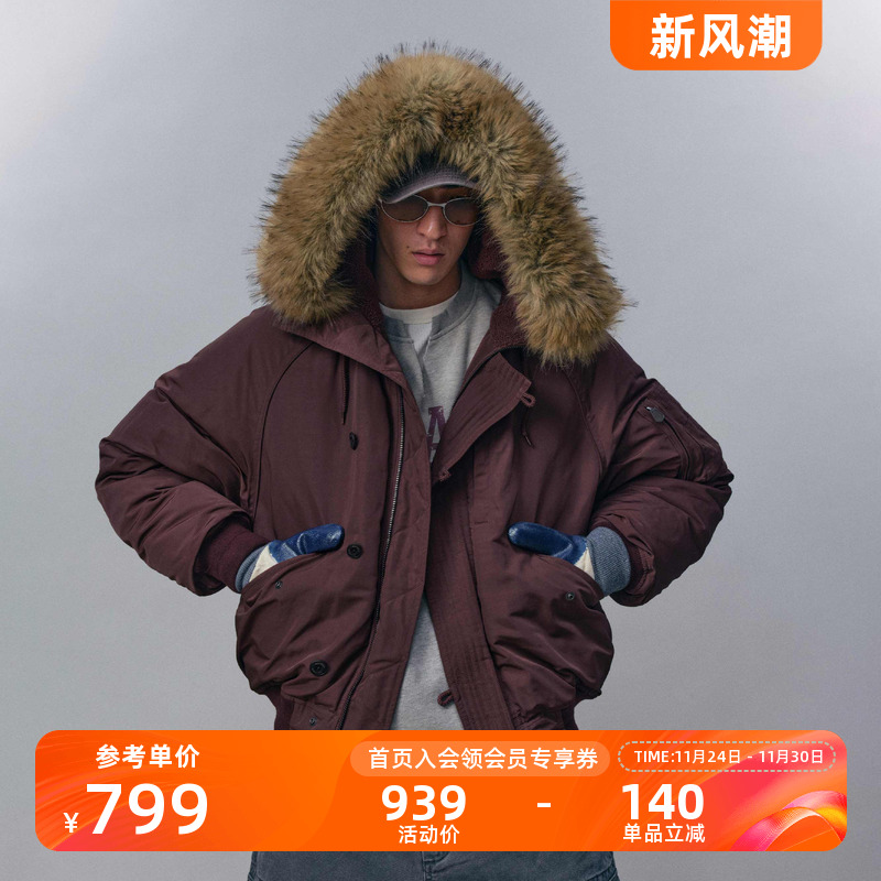 MonterestN2B可拆卸仿毛领羽绒服