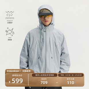 瞬时山野Monterest风栖户外C6防泼水结构分割轻量进藏徒步冲锋衣