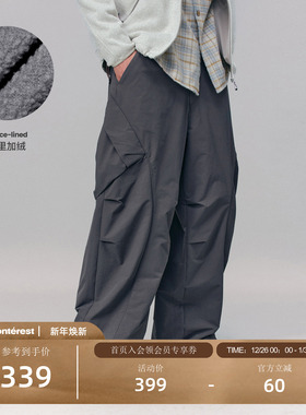 瞬时山野Monterest户外C6防泼水加绒保暖工装弯刀伞兵裤休闲裤男