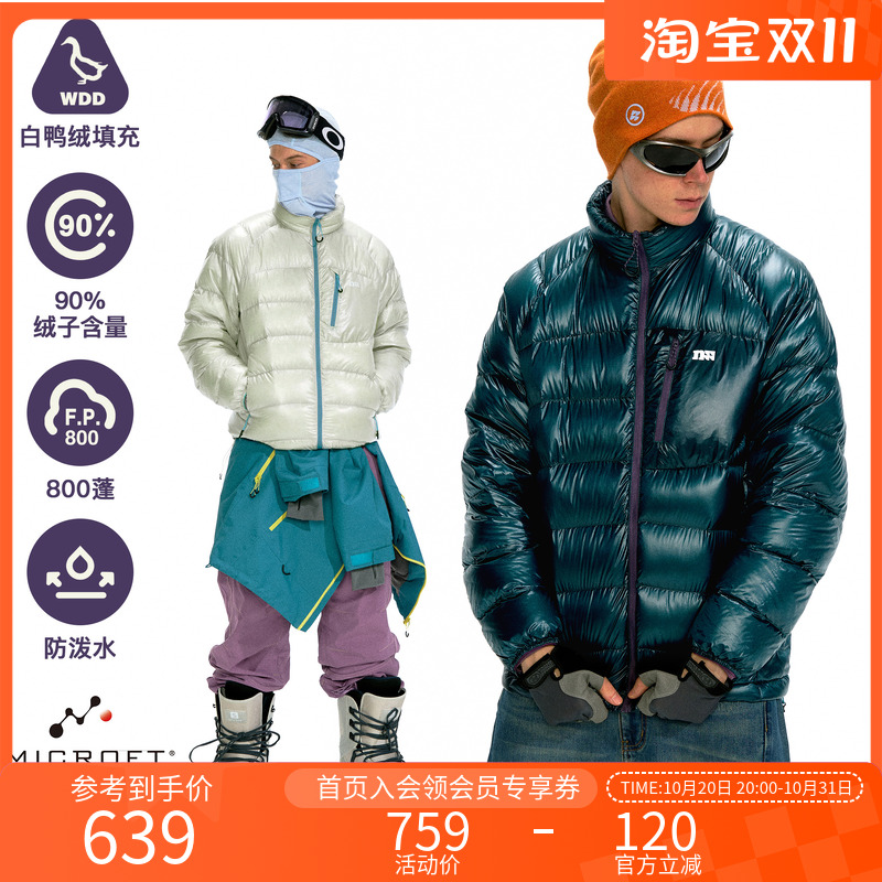 NOTHOMME轻量90白鸭绒羽绒服