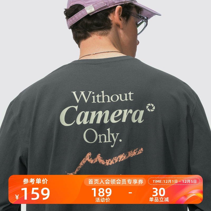 Monterest防晒休闲印花长袖T恤