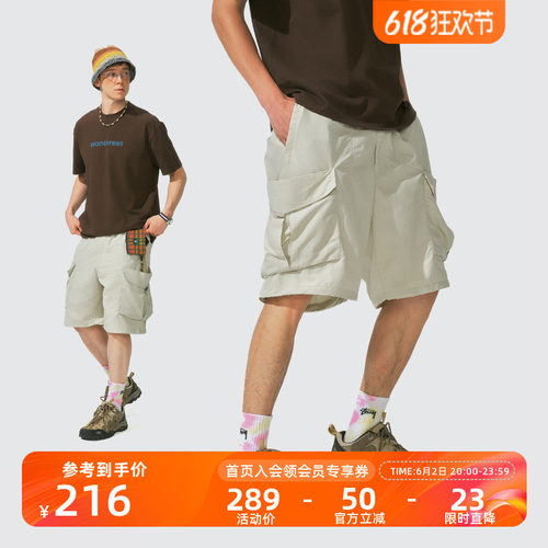 Monterest大口袋五分裤短裤男