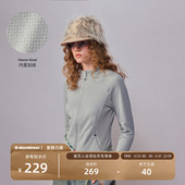 瞬时山野Monterest户外3A抗菌加绒中间层立领抓绒徒步夹克外套