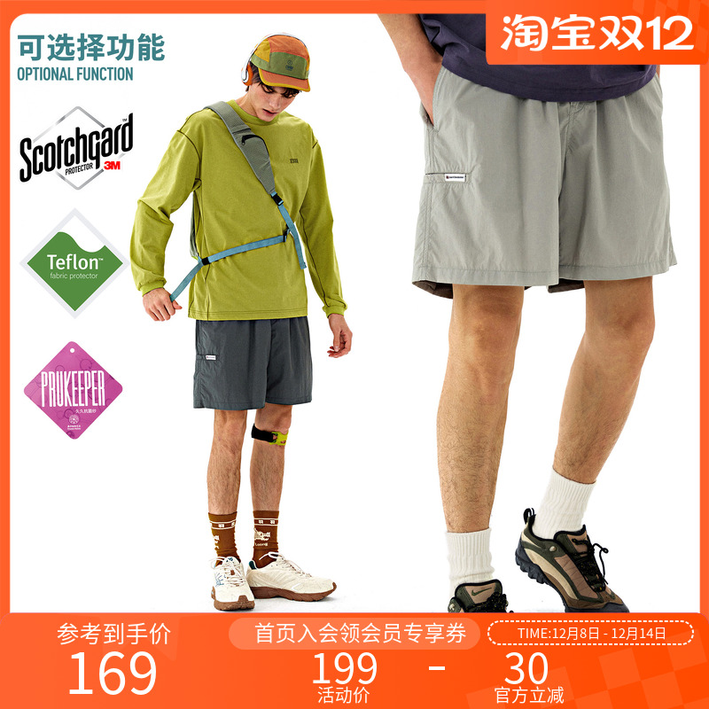 NOTHOMME户外露营沙滩五分短裤男