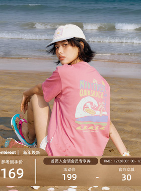 Monterest X Quiksilver联名 5A抗菌吸湿速干凉感冲浪印花短袖T恤