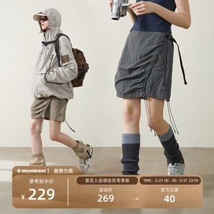 NOTHOMME 裙女 潮牌春夏户外可拆卸抽褶短裙包臀裙A字半身裙裤