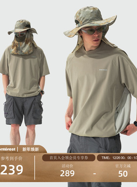 瞬时山野Monterest户外吸湿排汗凉感宽松梭织工装口袋短袖T恤男款