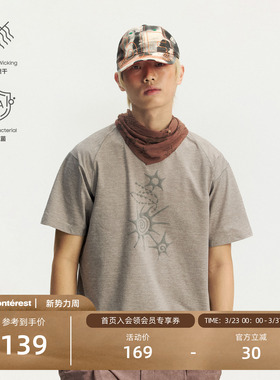 瞬时山野Monterest户外3A抗菌吸湿速干图腾印花阳离子运动短袖T恤