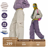 NOTHOMME户外C6防泼水工装 女款 长裤 5A抗菌宽松保暖加绒伞兵裤