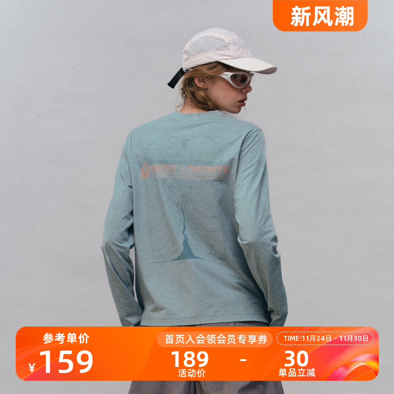 Monterest户外山脉印花长袖T恤