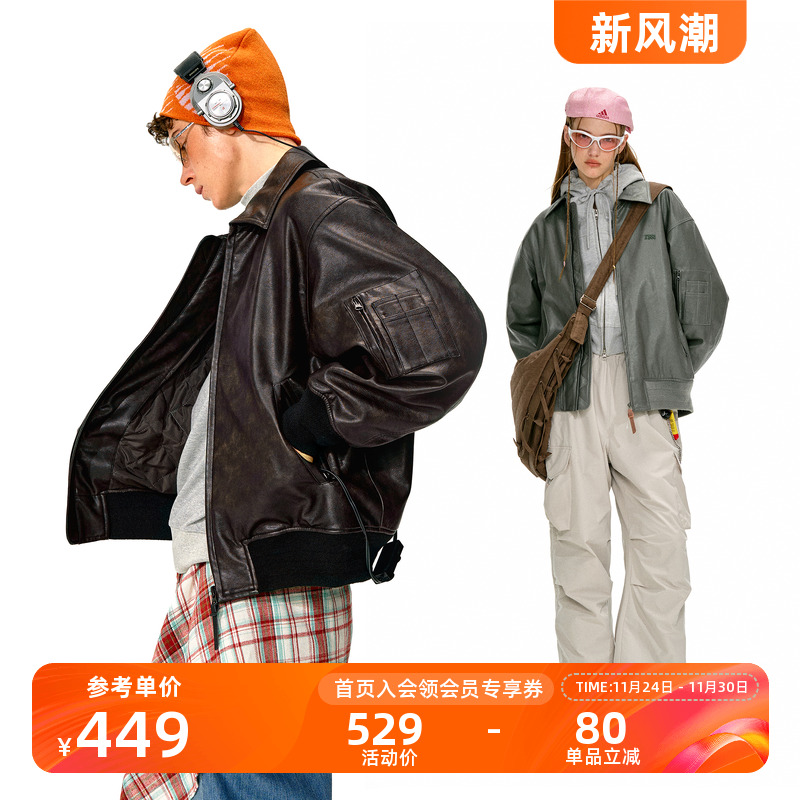 NOTHOMME复古新雪丽皮夹克棉服