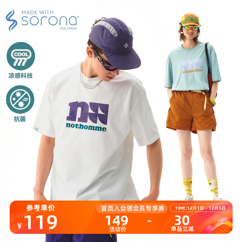 NOTHOMME索罗娜凉感抗菌短袖T恤
