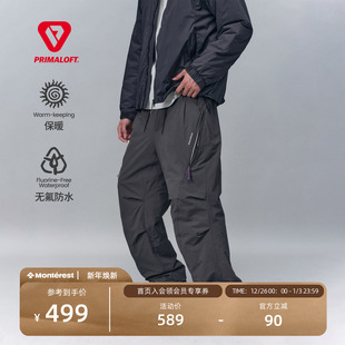 保暖 休闲伞兵裤 瞬时山野Monterest户外防泼水金标P棉工装 徒步棉裤