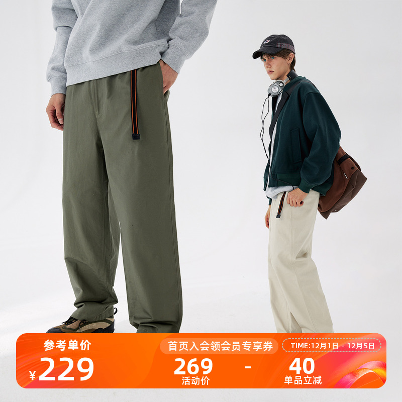 NOTHOMME复古宽松直筒长裤休闲裤