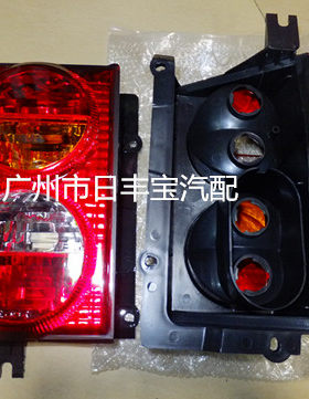 切诺基改装 213 2500 2700 北汽骑士 JEEP后尾灯 左 右