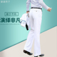 韩版 长裤 裤 西裤 免烫西装 修身 阔腿裤 男士 青年商务休闲微喇叭大脚裤