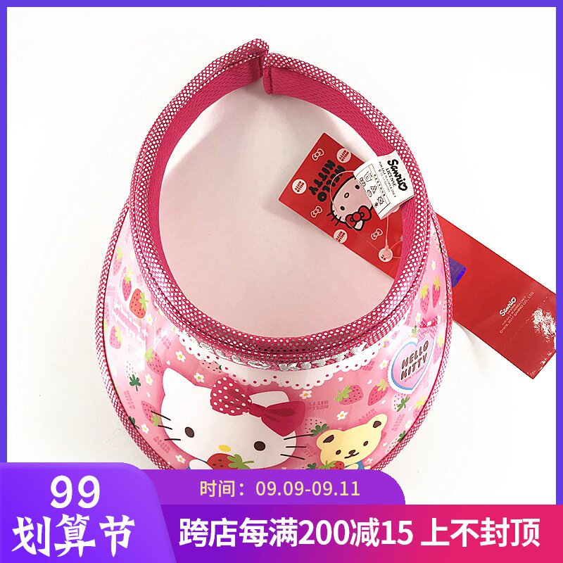 the republic of korea Original Imported HELLOKITTY Hello Kitty Visor Empty top Sun hat Han Chao Sunscreen UVin the Children/Baby/Family fitted , Hat/Muffler/Masks/Gloves/Earmuffs/Booties , Hat  category - from Buy2taobao.com to provide professional Taobao agent buy service
