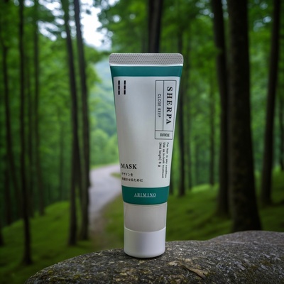 ARIMINO所有发质角质层护理发膜