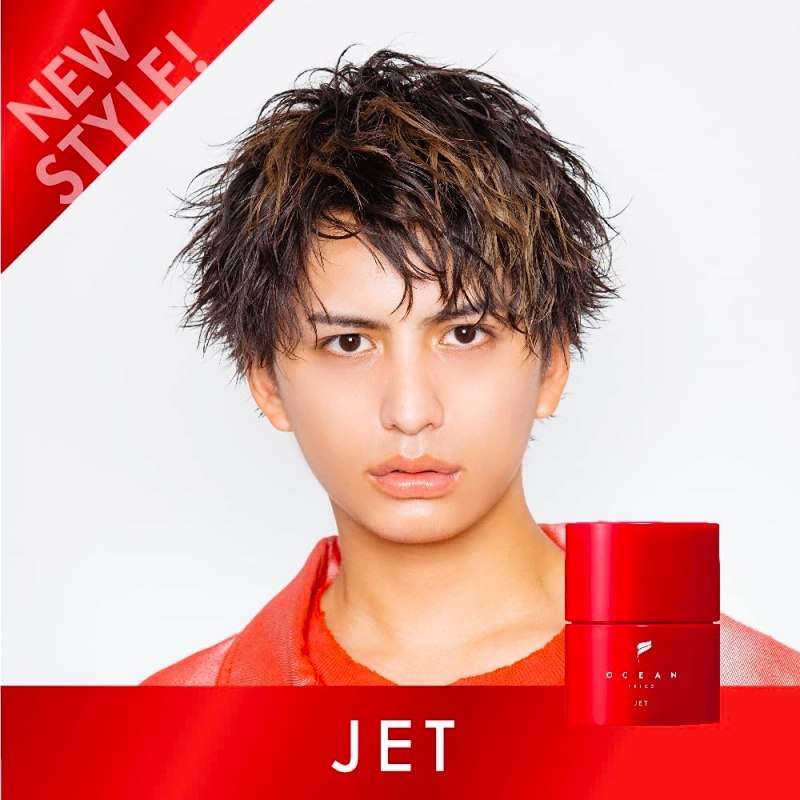 日本沙龙人气ocean trico造型发蜡发泥jet强力定型高光泽硬发立发