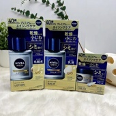 日本nivea妮维雅男士 抗皱爽肤水乳液面霜干燥敏感肌 护肤Q10保湿
