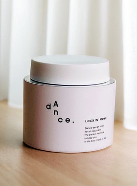 日本ARIMINO沙龙dAnce漫舞lockin' move动感强力造型定型发蜡80g