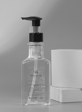 日本NULL男士高保湿滋润爽肤水化妆水预防痘痘肌肤粗糙色斑150mL