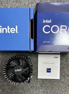 英特尔原装789101213代散热器风扇铜铝芯静音风扇四针线温控