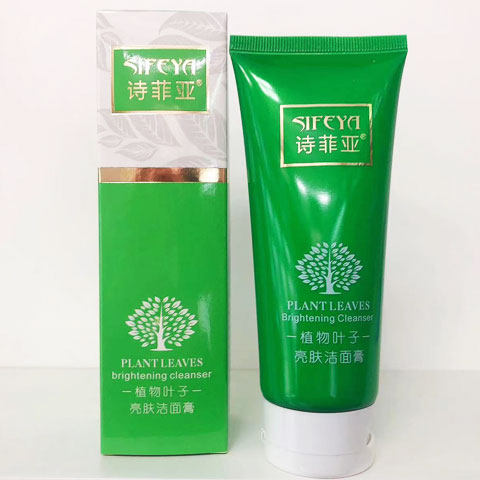 诗菲亚植物叶子亮肤洁面膏100g化妆品正品补水面霜滋润亮肤质乳液