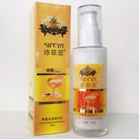 诗菲亚蜂蜜保湿精华乳120ml化妆品正品补水滋润补水乳液柔肤水霜