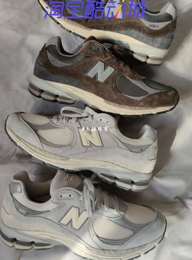 New Balance NB兔年限定CNY浅米灰咖啡灰男女情侣跑鞋M2002RLN/LY