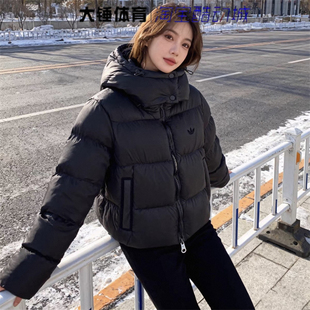 Adidas/阿迪达斯originals女款运动休闲保暖防风面包羽绒服KG4905