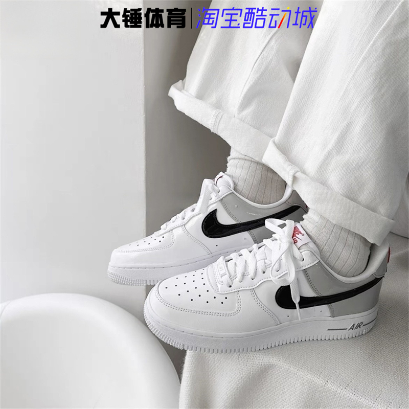 Nike/耐克Air Force1 Low AF1空军一号白黑亮面板鞋DQ7570-001