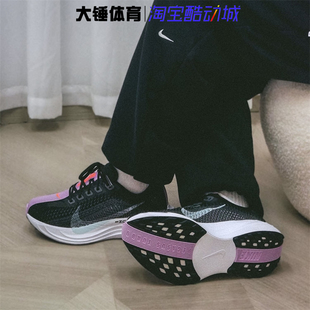 Nike/耐克女款pegasus Plus黑色低帮休闲运动跑步鞋FQ7261-003