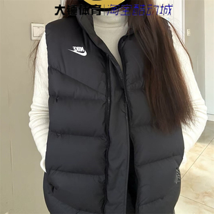 NIKE/耐克Therma-FIT DOWN VEST黑色保暖女款羽绒马甲DQ6897-010