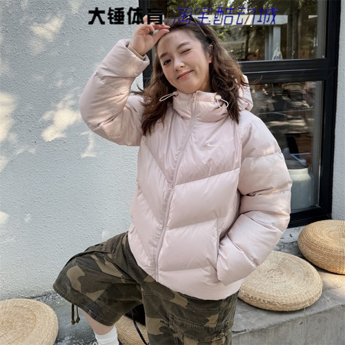 NIKE/耐克Storm-FIT女款粉色时尚百搭休闲保暖羽绒服HV5236-667