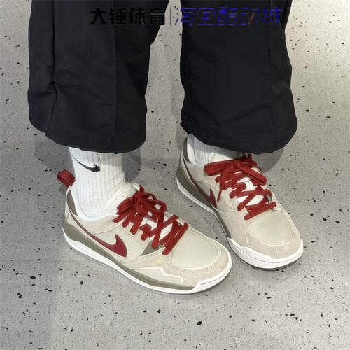 Nike/耐克Jordan CMFT Era男款粉红时尚百搭运动板鞋IQ9781-261