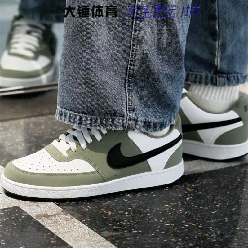 Nike耐克Court Vision男款绿色百搭低帮运动休闲板鞋IM0459-104