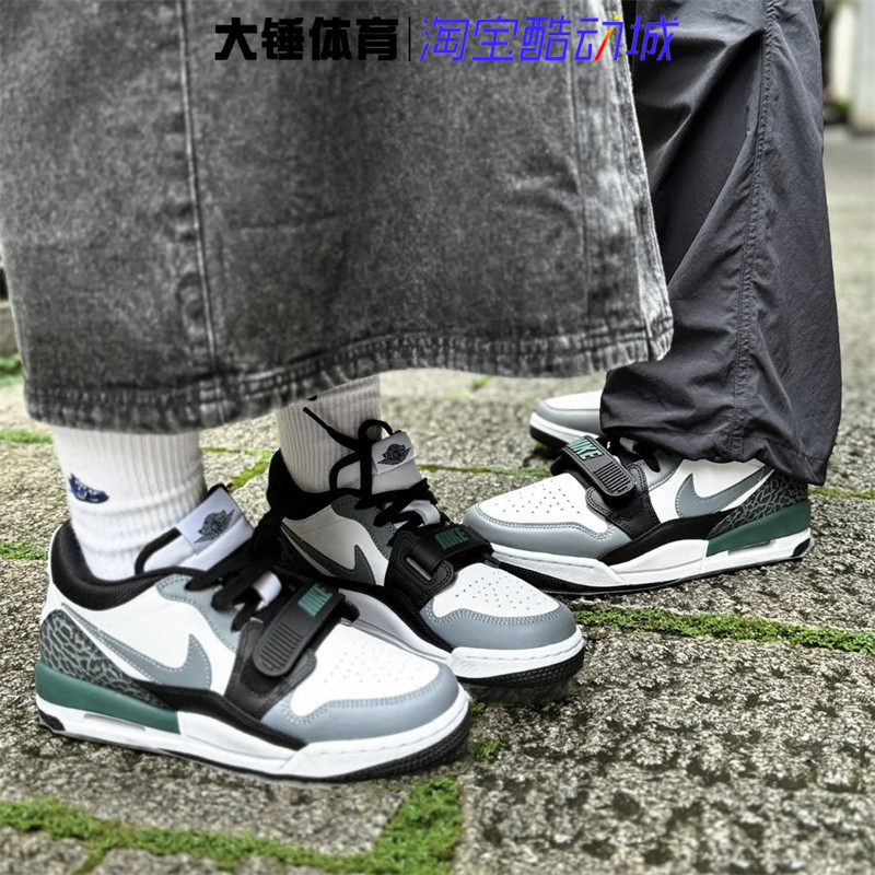 耐克/NikeAir Jordan Legacy 312白灰绿休闲运动篮球鞋CD9054-131
