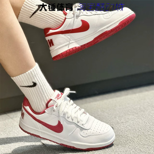 Nike耐克BIG LOW男款白红舒适百搭低帮运动休闲板鞋355152-150