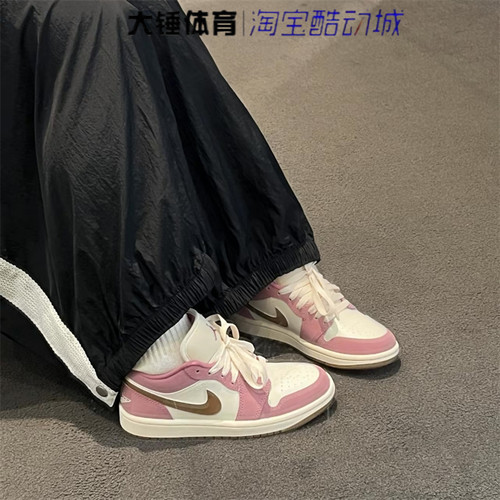 Nike/耐克AIR JORDAN 1 AJ1女透气休闲低帮运动篮球鞋DC0774-609