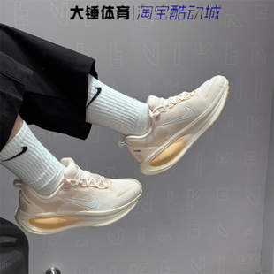 Nike/耐克女鞋VOMERO 18女款浅粉运动休闲低帮跑步鞋HM6804-800