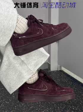 Nike/耐克Air Force 1 AF1女鞋红色时尚复古低帮板鞋HV4406-600