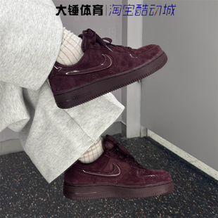 Nike/耐克Air Force 1 AF1女鞋红色时尚复古低帮板鞋HV4406-600