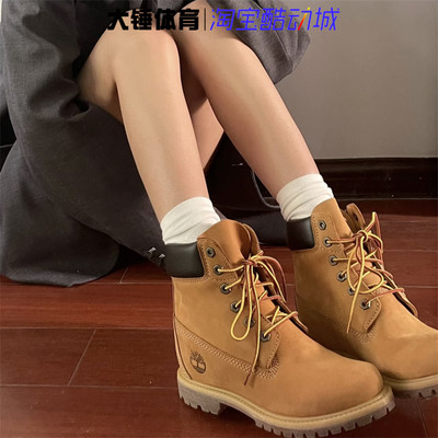 Timberland/添柏岚高帮防滑耐磨