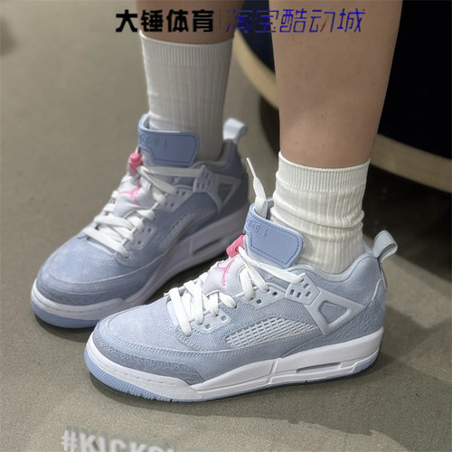 耐克/Nike Jordan Spizike蓝色女鞋舒适百搭休闲篮球鞋HJ7824-400
