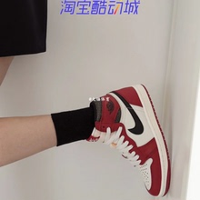 Air Jordan 1 High OG AJ1白红芝加哥 男女同款 篮球鞋DZ5485-612